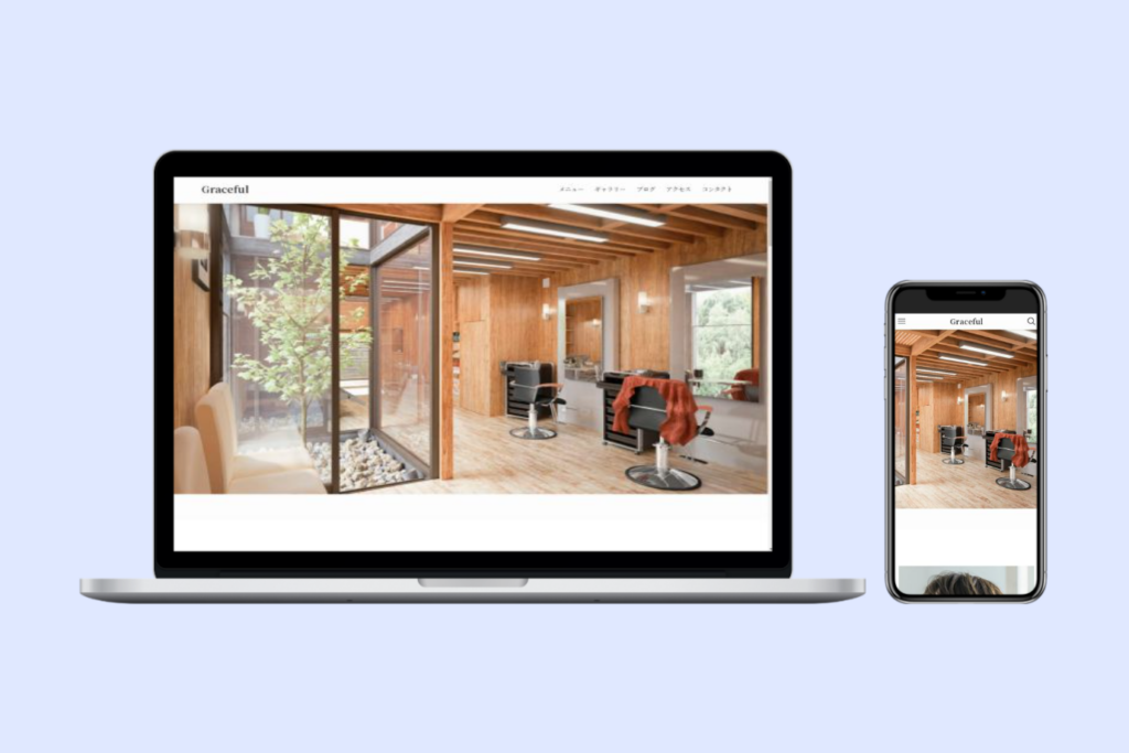 美容室のデモサイト